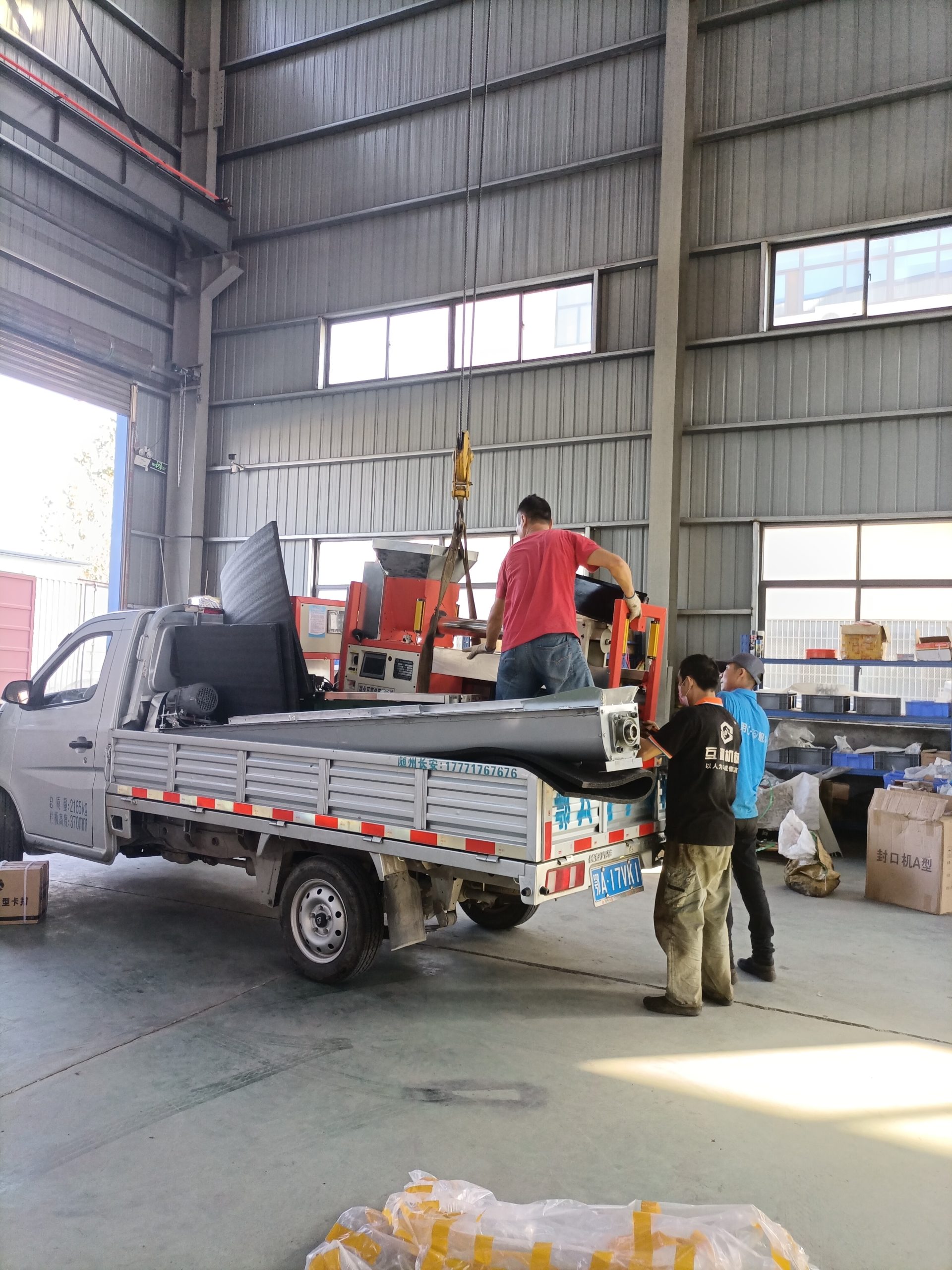 食用菌機械（xiè）19171730663