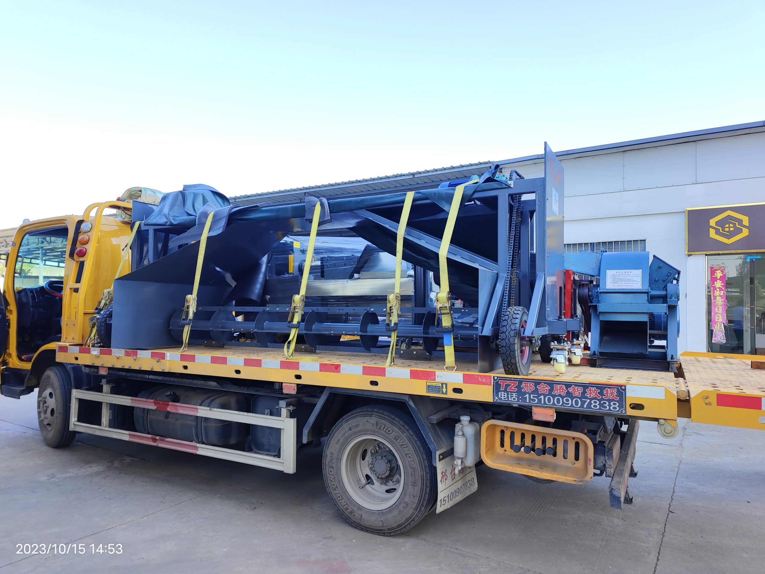 食（shí）用菌机械19171730663